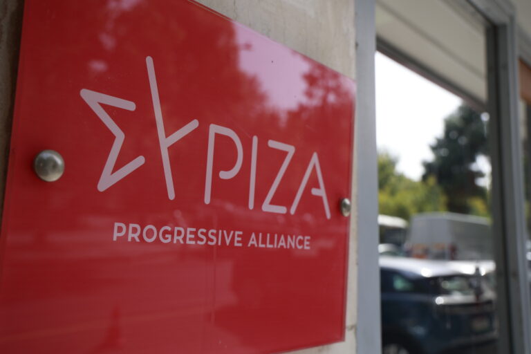Ανακοίνωση ΣΥΡΙΖΑ: «Φλωρίδη παραιτήσου, προσβάλεις την Ελληνική Δημοκρατία»