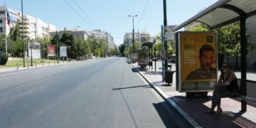 Κυκλοφοριακές ρυθμίσεις λόγω εκτέλεσης εργασιών σε Πατησίων και Ακαδημίας στις 2 και 3 Αυγούστου