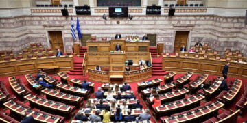 Μάχη στη Βουλή για τον ΟΠΕΚΕΠΕ: Απορρίφθηκαν οι προτάσεις της αντιπολίτευσης για τη σύσταση Προανακριτικής Επιτροπής