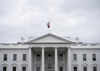 Wall Street Journal : Ο Λευκός Οίκος σχεδιάζει τη μετονομασία του Υπουργείου Άμυνας σε Πολέμου