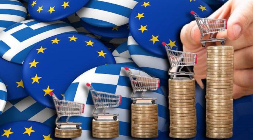 Eurostat: Αυξήθηκε στο 3,7% ο πληθωρισμός στην Ελλάδα τον Ιούλιο – Στο 2% στην ευρωζώνη