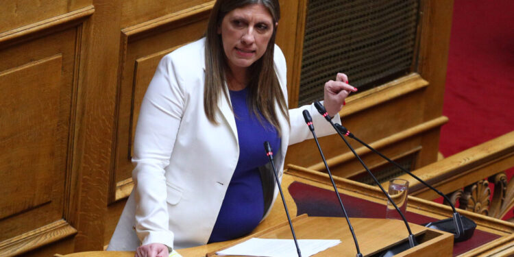 Ζωή Κωνσταντοπούλου: "Δεν μπορεί να μας κυβερνά μια μαφία"