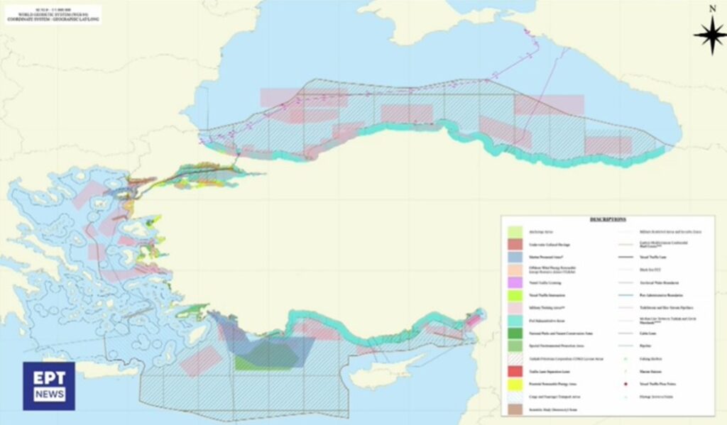 Ανακοίνωση ΥΠΕΞ για το τουρκικό σχέδιο θαλάσσιων πάρκων: «Απαράδεκτη, μονομερής και παράνομη ενέργεια»