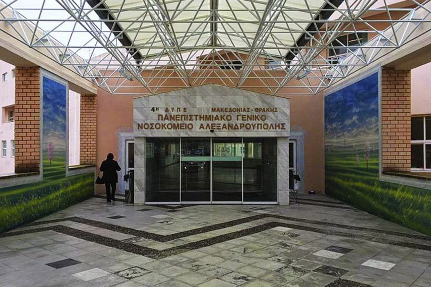 Κομοτηνή: Ο υπεύθυνος θήρας του Δασαρχείου Ξάνθης δέχθηκε πυροβολισμό από κυνηγό – Νοσηλεύεται στο νοσοκομείο της Αλεξανδρούπολης
