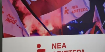 Ανακοίνωση Νέας Αριστεράς για τον ισραηλινό πρέσβη: "Δυστυχώς για εσάς, η σιωπή δεν είναι επιλογή"