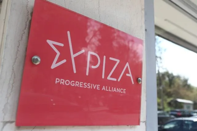 Ανακοίνωση ΣΥΡΙΖΑ για την παραίτηση Σεμερτζίδου: “Το ψάρι βρωμάει από το κεφάλι κ. Μητσοτάκη”