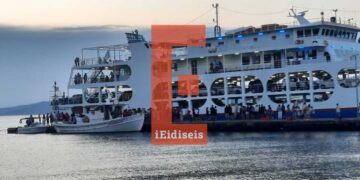 Νέα Στύρα: Κρατούμενος παραμένει ο πλοίαρχος του φέρι μποτ - Υποστηρίζει ότι κόλλησαν τα πηδάλια