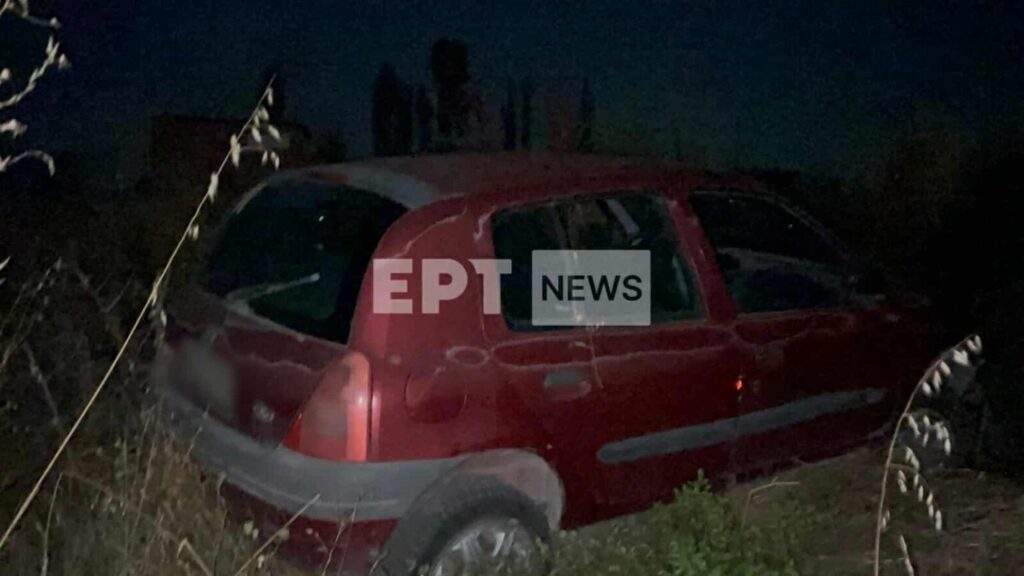 Άργος Ορεστικό: Τροχαίο με τρεις τραυματίες – Ο οδηγός προσπάθησε να αποφύγει ένα γατάκι και το αυτοκίνητο έπεσε σε χωράφι