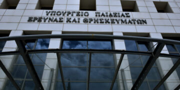 Ανακοινώθηκαν 10.000 διορισμοί εκπαιδευτικών για το 2025-2026