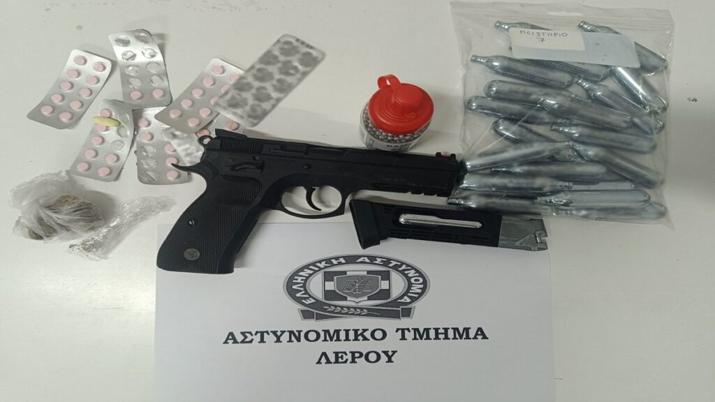 Λέρος: Συνελήφθη 41χρονος που απείλησε με αεροβόλο αστυνομικούς για να εμποδίσει έρευνα στο σπίτι του