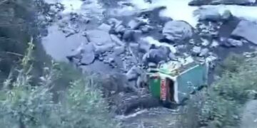 Περού: Δύο πολύνεκρα τροχαία με λεωφορεία - Τουλάχιστον 13 νεκροί και 60 τραυματίες