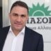 Εκπρόσωπος Τύπου του ΠΑΣΟΚ Κώστας Τσουκαλάς: "Ο πλούτος της οικονομίας δεν μοιράζεται στην κοινωνία, αλλά στα καρτέλ"