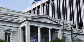 ΥΠΕΞ: "Η ανάρτηση της ελληνικής πρεσβείας στο Λουξεμβούργο δεν εκφράζει την επίσημη θέση της Ελλάδας - Θα αποδοθούν ευθύνες"