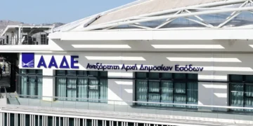 Νέοι έλεγχοι από την ΑΑΔΕ - Καταρτίζεται λίστα υπόπτων για φοροδιαφυγή