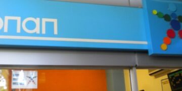 Κοζάνη: Ένοπλη ληστεία σε πρακτορείο ΟΠΑΠ – Συνελήφθη 20χρονος αλλοδαπός