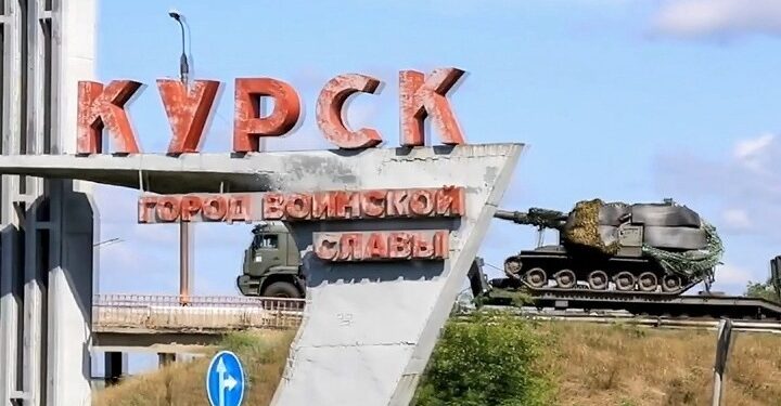 Ουκρανική επίθεση με drone σε πολυκατοικία στο Κουρσκ - Μια νεκρή και δέκα τραυματίες