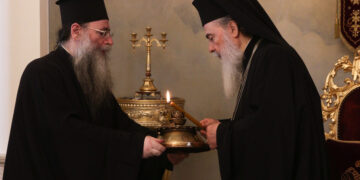 H δημοτική Αρχή της Ιερουσαλήμ πάγωσε όλους τους τραπεζικούς λογαριασμούς του Ελληνορθόδοξου Πατριαρχείου