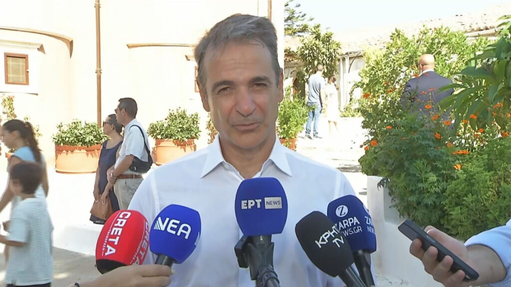 Μήνυμα Μητσοτάκη από τα Χανιά για τον Δεκαπενταύγουστο: "Η ημέρα είναι πρωτίστως αφιερωμένη σε αυτούς που αγωνίζονται για να μας κρατούν ασφαλείς"