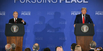 Ντόναλντ Τραμπ για τη συνάντηση με τον Πούτιν στην Αλάσκα: «Υπάρχει ακόμη δρόμος για τη συμφωνία» – Ο Πούτιν τον προσκάλεσε στη Μόσχα