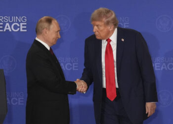Δηλώσεις Τραμπ στο Fox News μετά τη συνάντηση με τον Πούτιν: "Κάναμε μεγάλη πρόοδο, αλλά η επίτευξη συμφωνίας εξαρτάται από τον Ζελένσκι"