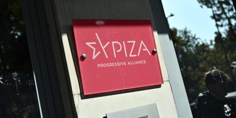 Ανακοίνωση του ΣΥΡΙΖΑ-ΠΣ για τη συνάντηση Τραμπ-Πούτιν: «Επιβεβαίωση του νόμου του ισχυρού – Κατώτερη των περιστάσεων η ΕΕ»