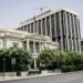 Απάντηση της Ελλάδας στη ρηματική διακοίνωση της Λιβύης της 20ής Ιουνίου