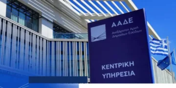 «Επιχείρηση Θέρος» της ΑΑΔΕ: Σαρωτικοί έλεγχοι και στα πανηγύρια