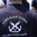 Κέρκυρα: Κλαρκ στο λιμάνι χτύπησε σε κρουαζιερόπλοιο και έπεσε στη θάλασσα