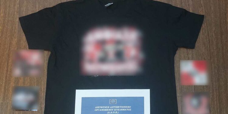 Συνελήφθη 21χρονος για ληστρική επίθεση σε βάρος φιλάθλων στην Αθήνα