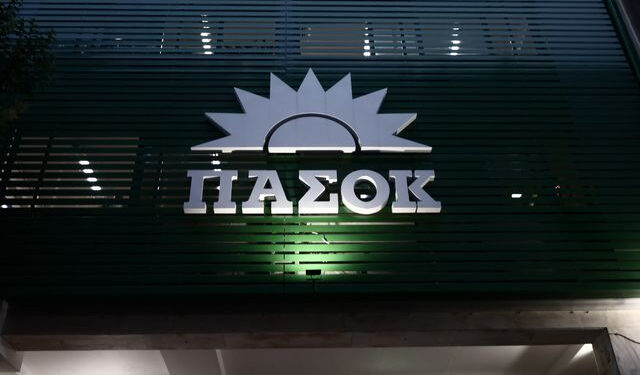 Ανακοίνωση ΠΑΣΟΚ για την ανάρτηση του πρωθυπουργού για το ΕΣΥ: “Αντί για θριαμβολογίες, απαιτείται ανασυγκρότηση του δημόσιου συστήματος υγείας”