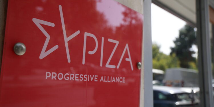 Ανακοίνωση ΣΥΡΙΖΑ για την επέτειο εξόδου από τα μνημόνια