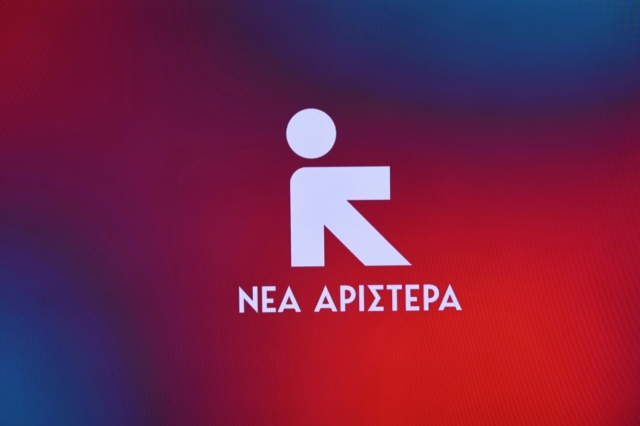 Ανακοίνωση Νέας Αριστεράς: "Ο Πλεύρης είναι σε λάθος Υπουργείο και θα πρέπει να αντικατασταθεί"