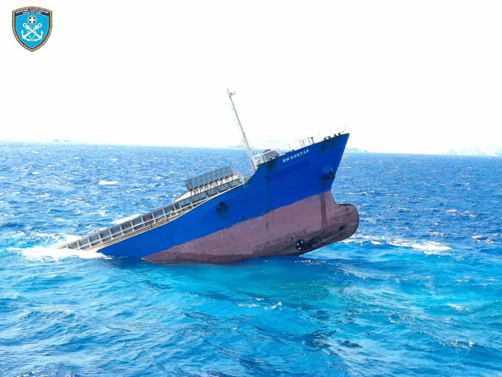 Κρήτη: Βυθίστηκε το φορτηγό πλοίο στο Ακρωτήριο Σίδερο που είχε προσαράξει στη Σητεία