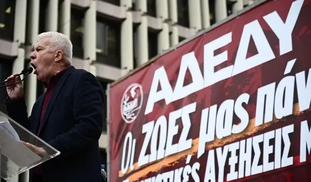 Η ΑΔΕΔΥ προκήρυξε πανελλαδική απεργία στις 28 Αυγούστου