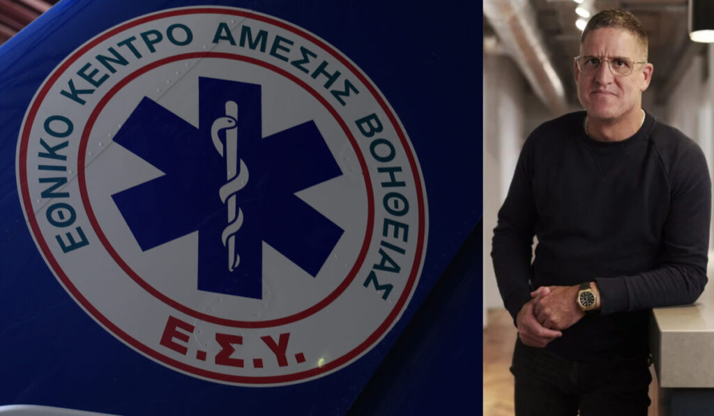 Σοβαρό τροχαίο στη Μύκονο: Σε κρίσιμη κατάσταση Τραπεζίτης billionaire