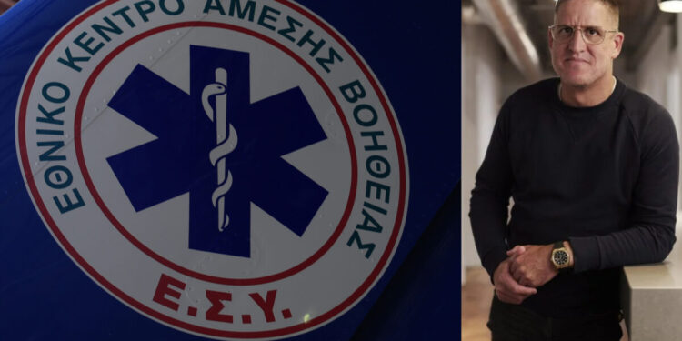 Σοβαρό τροχαίο στη Μύκονο: Σε κρίσιμη κατάσταση Τραπεζίτης billionaire