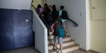 Αλλαγές στο ωράριο στα ολοήμερα δημοτικά σχολεία – Ποια ώρα θα σχολάνε οι μαθητές