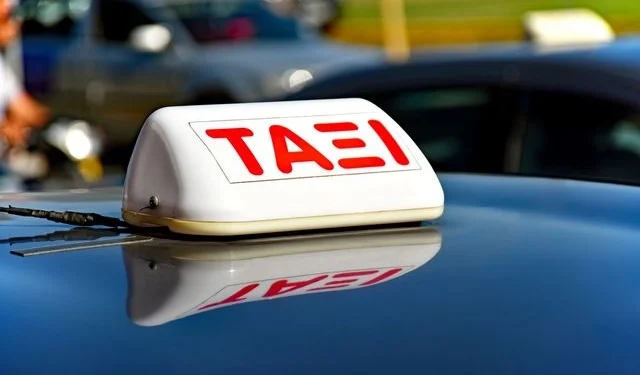Οδηγός ταξί χρέωσε ...110 ευρώ για τη διαδρομή “Ελ.Βενιζέλος” – Πειραιάς