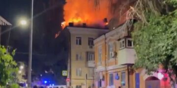 Ουκρανική επίθεση με drone στο Ροστόφ - Πυρκαγιά σε πολυκατοικία
