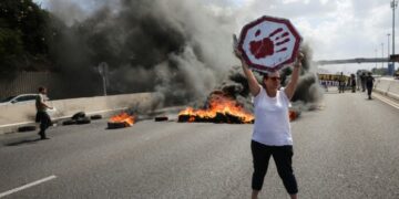 Ισραήλ: Οργή στους δρόμους κατά του Νετανιάχου - Διεθνής κατακραυγή για το «ατύχημα» σε νοσοκομείο της Γάζας