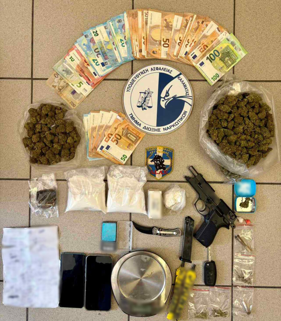 Καλαμάτα: Δύο συλλήψεις για διακίνηση ναρκωτικών και κατοχή όπλων
