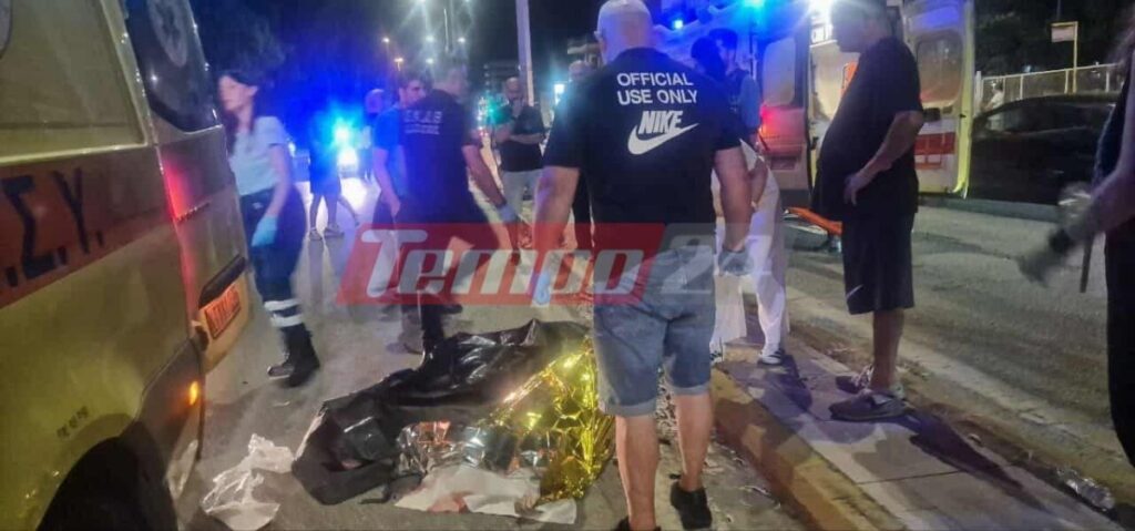 Θανατηφόρο τροχαίο στην Πάτρα: Μηχανή παρέσυρε και σκότωσε ηλικιωμένη γυναίκα – Τραυματίστηκε η 8χρονη εγγονή της
