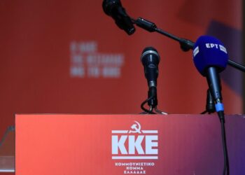 ΚΚΕ για την εβδομαδιαία ανάρτηση του πρωθυπουργού: «Ο κ. Μητσοτάκης εγκαινιάζει τη “βδομάδα της ΔΕΘ”, με ένα ρεσιτάλ προκλητικότητας και παραπλάνησης»