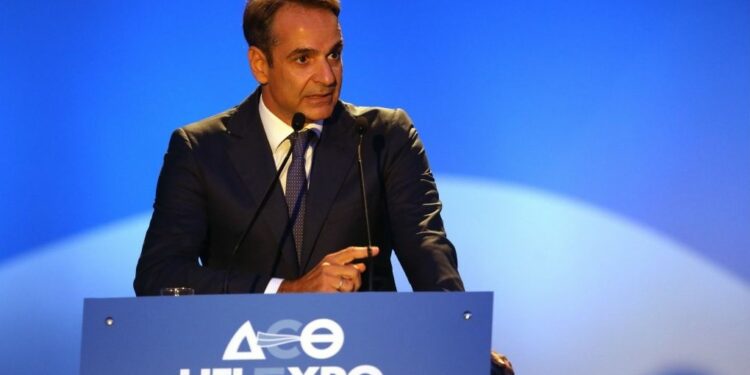 ΔΕΘ 2025: Τα μέτρα που αναμένεται να ανακοινώσει ο Κ. Μητσοτάκης για τη μεσαία τάξη