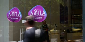 ΔΥΠΑ: Νέο πρόγραμμα νεανικής επιχειρηματικότητας - Επιδότηση 17.500 ευρώ