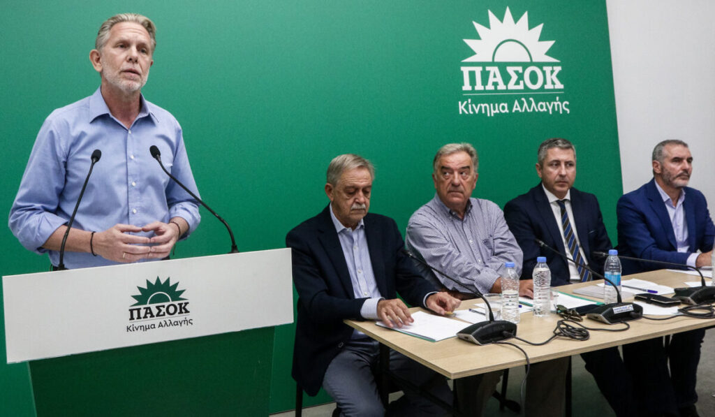 ΠΑΣΟΚ: Παρουσίαση του πρώτου μέρους της «Μαύρης Βίβλου» της κυβέρνησης: «Μια χαμένη ευκαιρία»