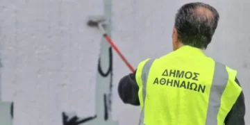 Απάντηση Χ. Δούκα στην Όλγα Κεφαλογιάννη που του ζητά να σβήσει τα υβριστικά γκράφιτι: «Ταυτίζεστε με τον πρέσβη του Ισραήλ»