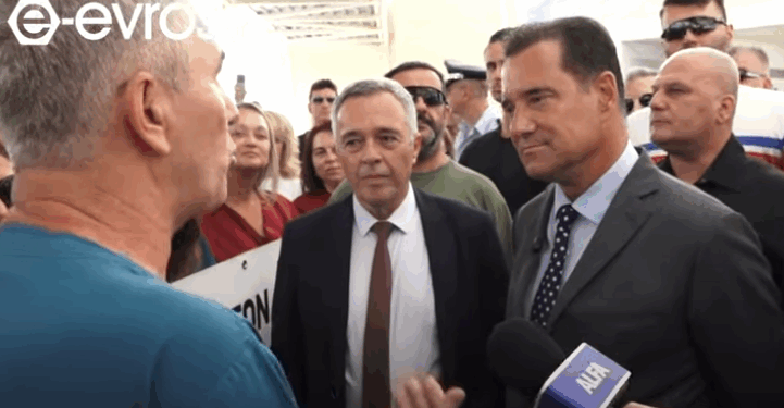 Αλεξανδρούπολη: Αποδοκιμασίες για τον Άδωνι Γεωργιάδη από τους εργαζόμενους του ΠΓΝΑ