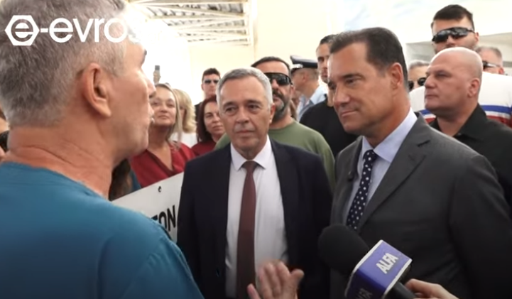 Αλεξανδρούπολη: Αποδοκιμασίες για τον Άδωνι Γεωργιάδη από τους εργαζόμενους του ΠΓΝΑ