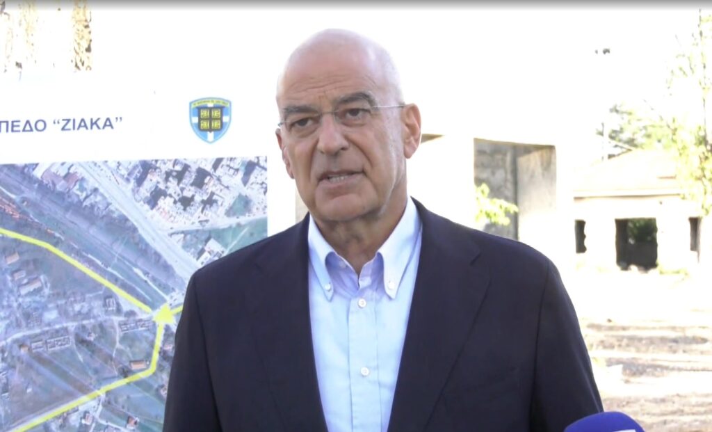 Θεσσαλονίκη: Ο Ν. Δένδιας ανακοίνωσε την κατασκευή άνω των 600 στρατιωτικών κατοικιών στο πρώην στρατόπεδο Ζιάκα